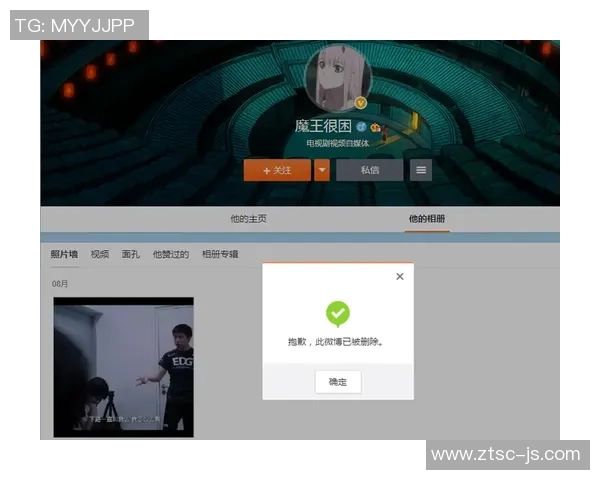 DOTA2战术解析:EDG防守体系的构建与运用策略探讨 DOTA2战术解析:EDG防守体系的构建与运用策略探讨
