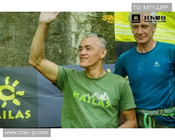 杭州攀岩队速度提升之路与训练策略的深度分析与探讨