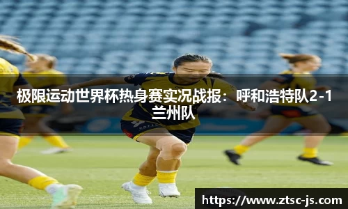 JBO电竞官网