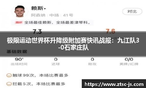 JBO竞博·中国官方网站