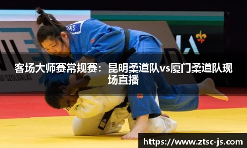 JBO竞博·中国官方网站