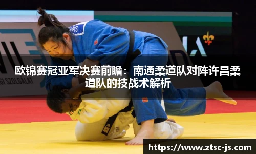 JBO竞博·体育