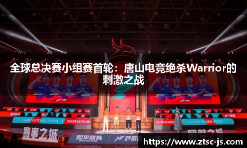 JBO竞博·体育