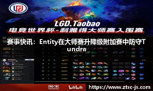 JBO竞博·中国官方网站