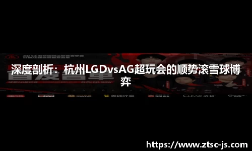 JBO竞博·中国官方网站