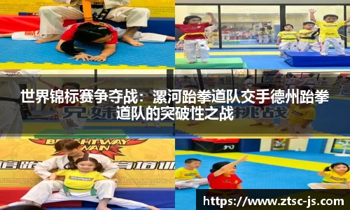 JBO电竞官网