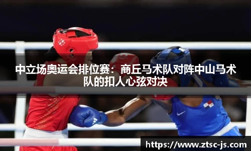 JBO竞博·中国官方网站