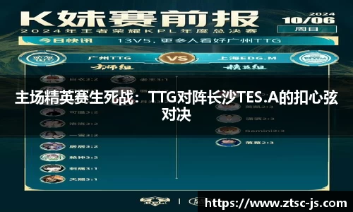 JBO竞博·中国官方网站
