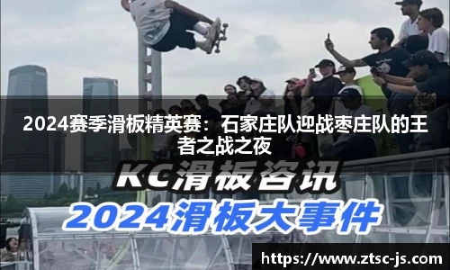 JBO竞博·体育