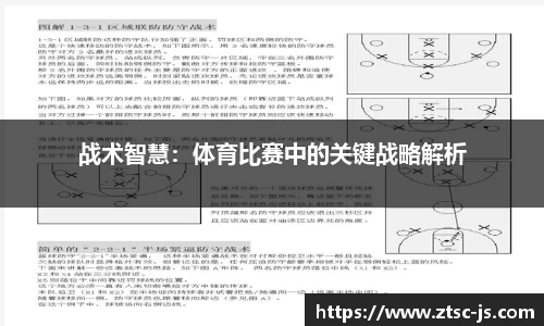 JBO电竞官网