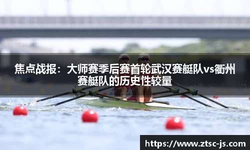 JBO电竞官网
