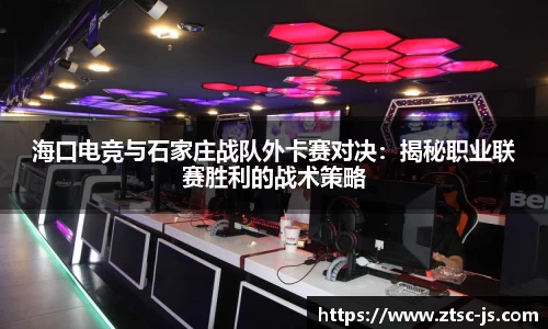 JBO竞博·中国官方网站