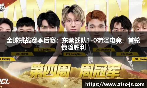 JBO竞博·中国官方网站