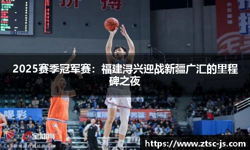 JBO竞博·体育