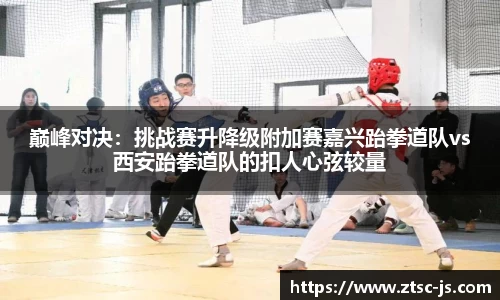 JBO竞博·中国官方网站
