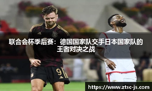 JBO竞博·中国官方网站