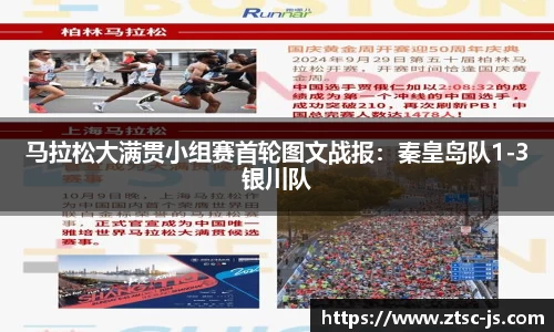 JBO竞博·体育