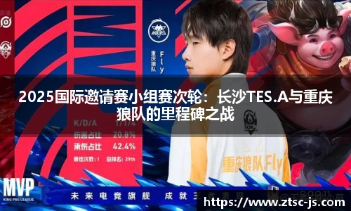 JBO竞博·体育