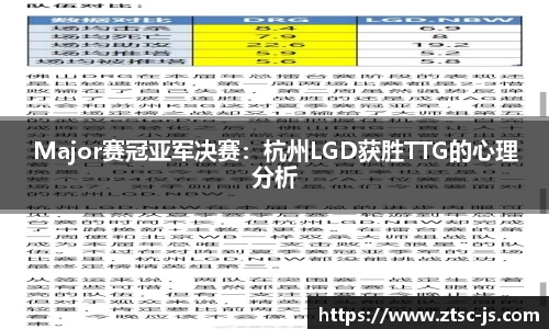 竟博电竞官网-首页