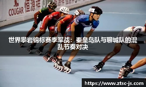 JBO竞博·中国官方网站