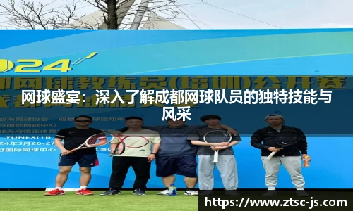 JBO电竞官网