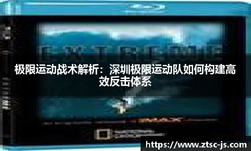 JBO竞博·体育