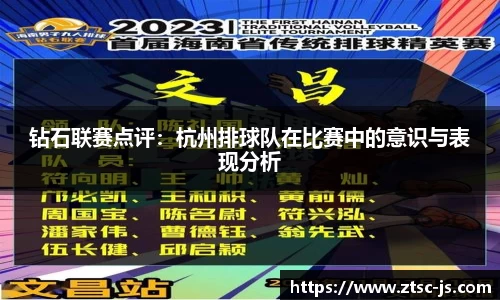 JBO竞博·中国官方网站