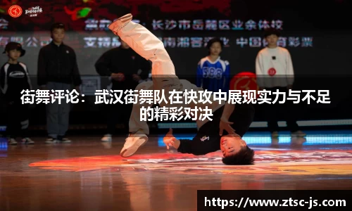 JBO竞博·中国官方网站