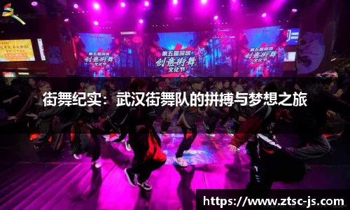 竟博电竞官网-首页