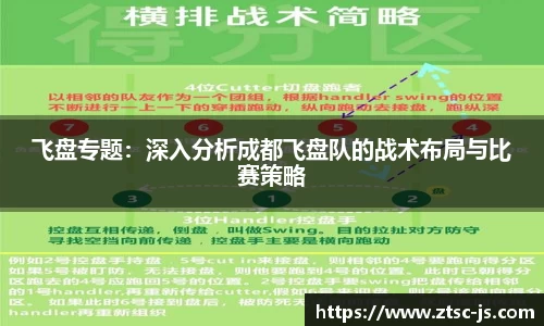 JBO电竞官网