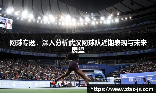 JBO竞博·体育