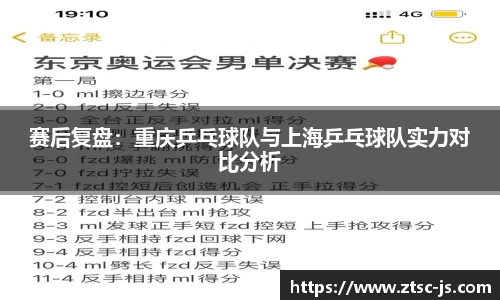 JBO电竞官网