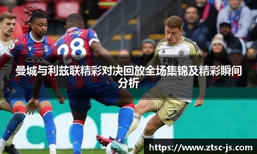 JBO竞博·中国官方网站