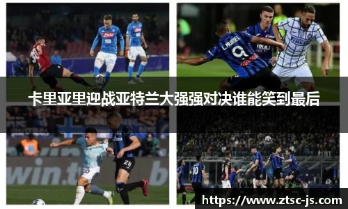 JBO电竞官网