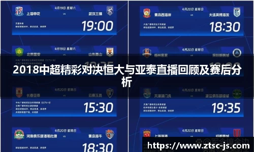 JBO电竞官网