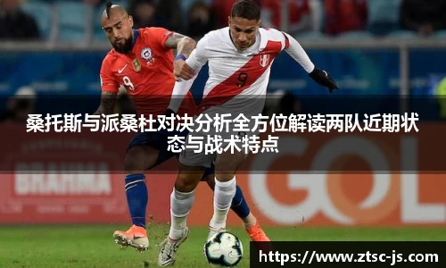 JBO电竞官网